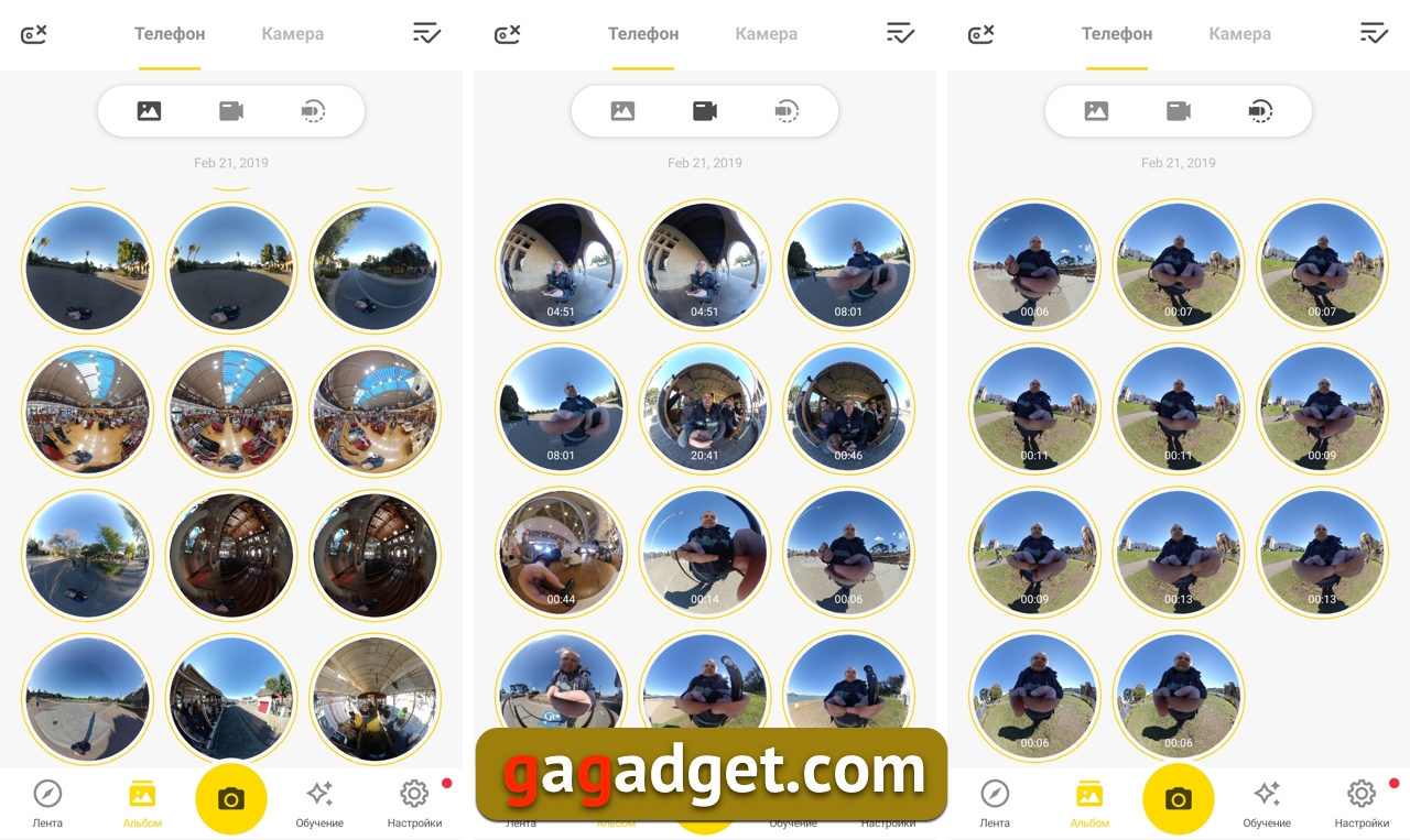 Подробный обзор Insta360 One X: как стать популярным видеоблогером-40