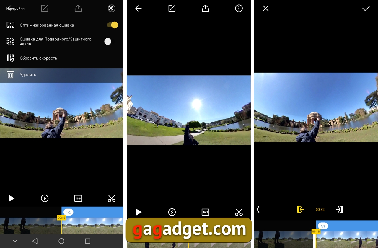Подробный обзор Insta360 One X: как стать популярным видеоблогером-50