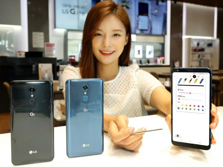 LG Q8 (2018).png