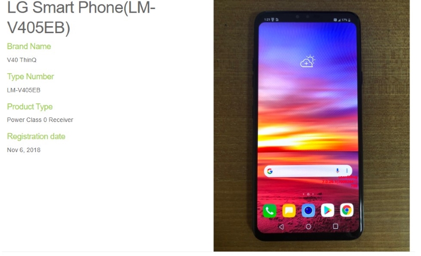 LG-V40-ThinQ-European-version-in-WPC.jpg