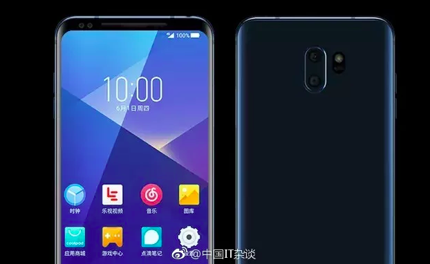 LeEco Le X.png