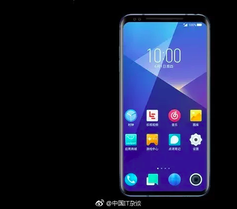 LeEco Le-X.png