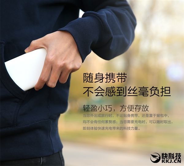 LeEco M1=.jpg