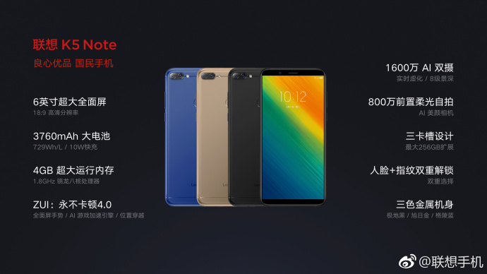 Lenovo-K5-Note-2018-f.jpg