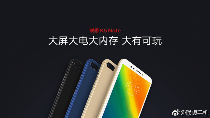 Lenovo-K5-Note-2018.jpg
