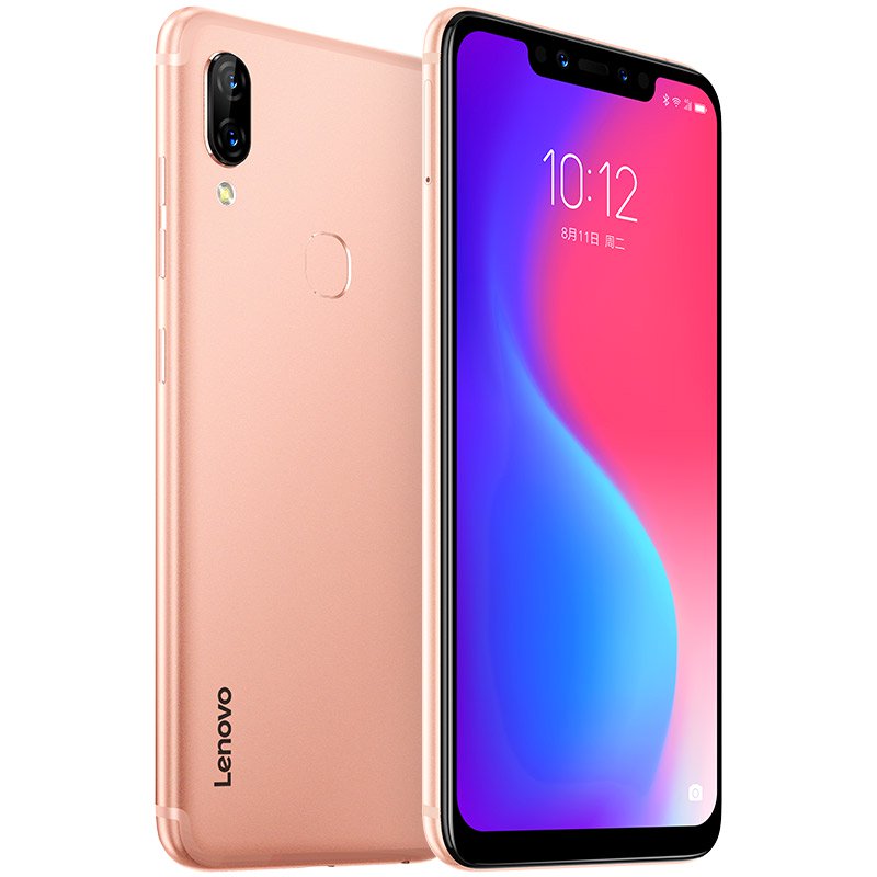 Lenovo-S5-Pro-Pure-Gold.jpg