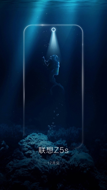 Lenovo-Z5s-official-render.jpg