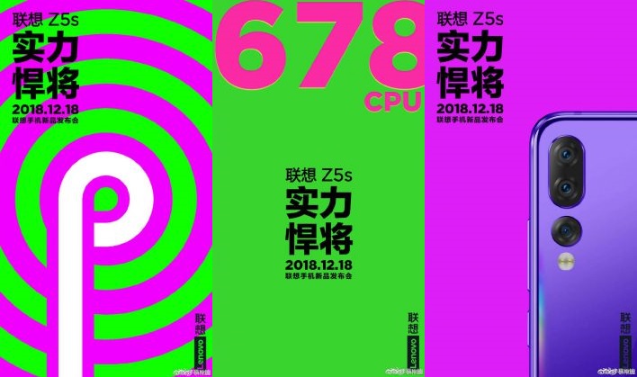 Lenovo-Z5s-teasers.jpg