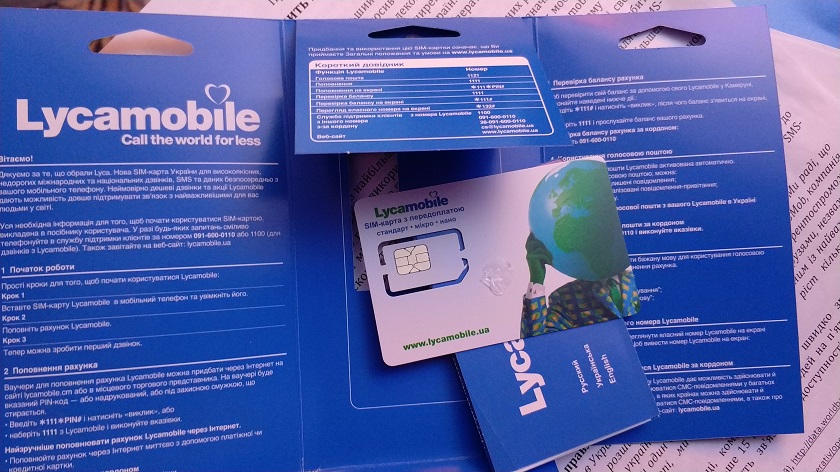 Lycamobile.jpg