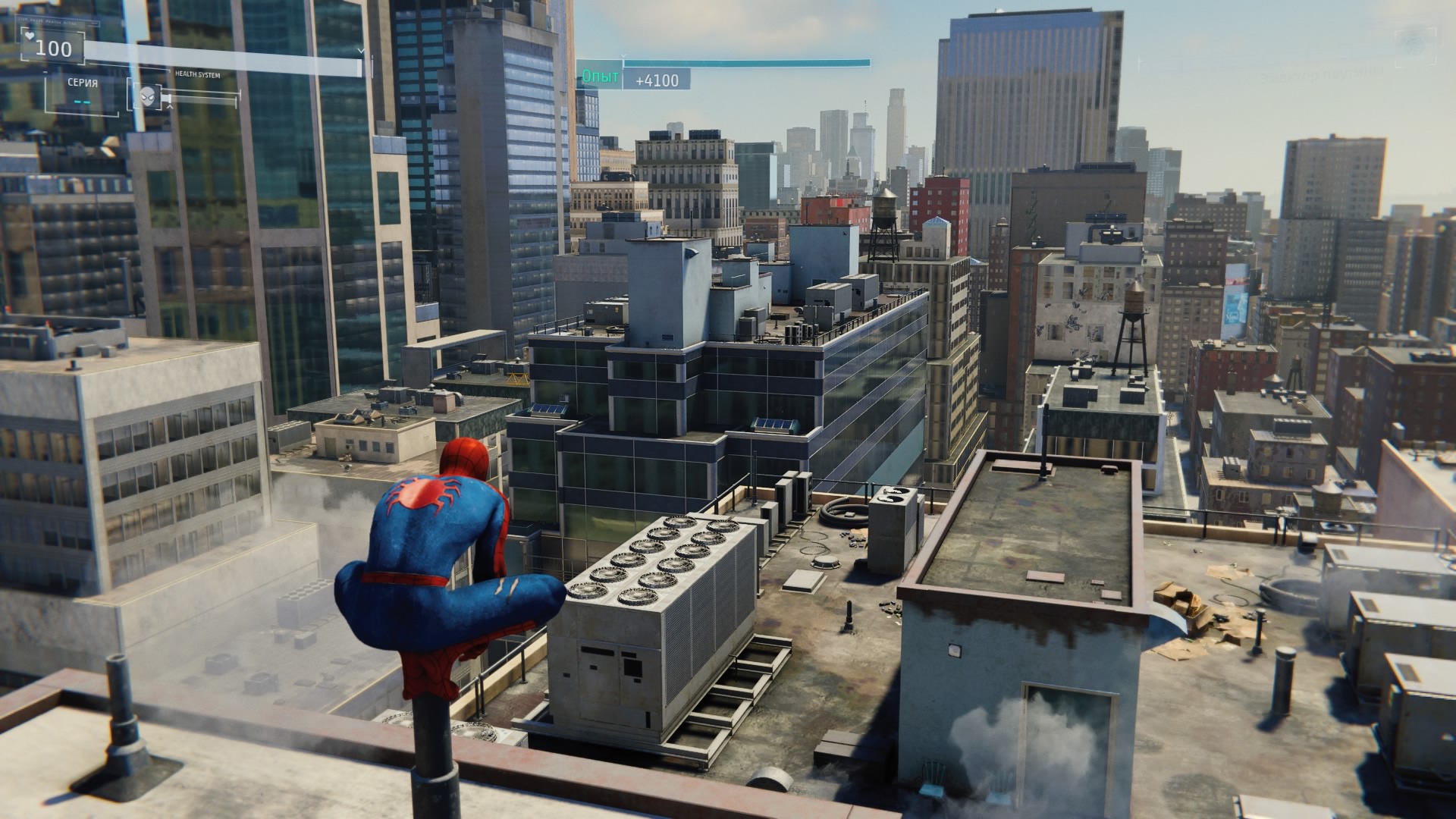 Marvel's Spider-Man_20180822012747.jpg