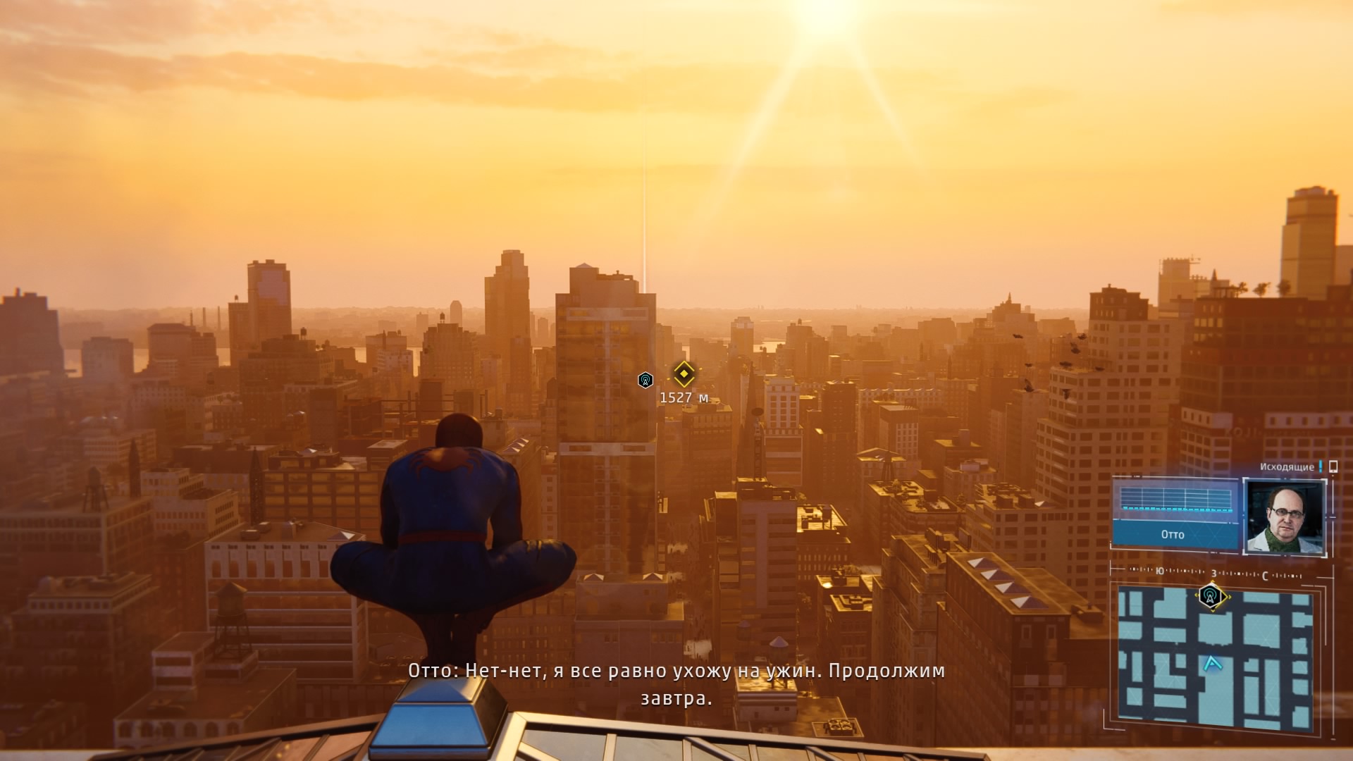 Marvel's Spider-Man_20180905202854.jpg