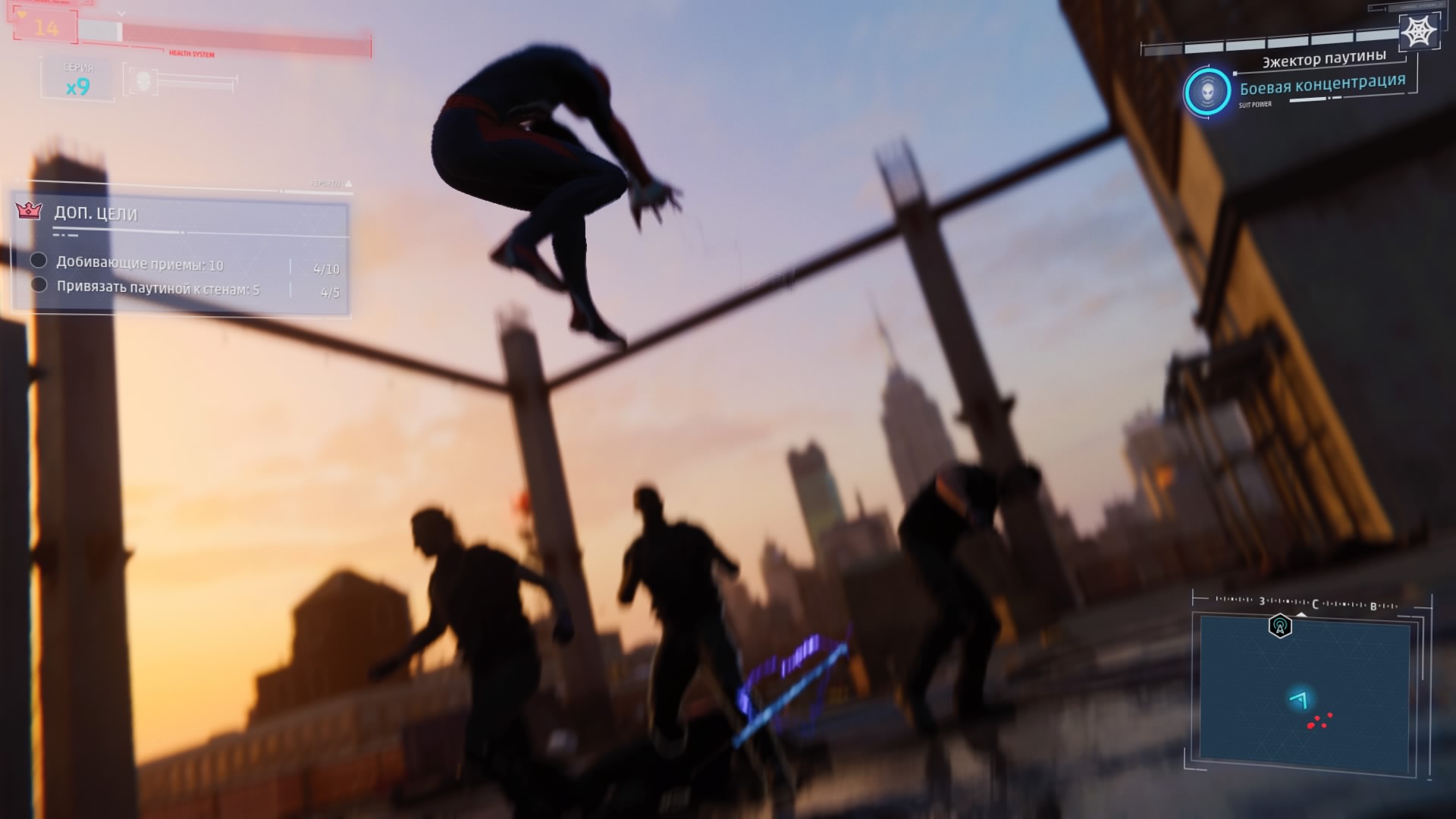 Marvel's Spider-Man_20180905205234.jpg
