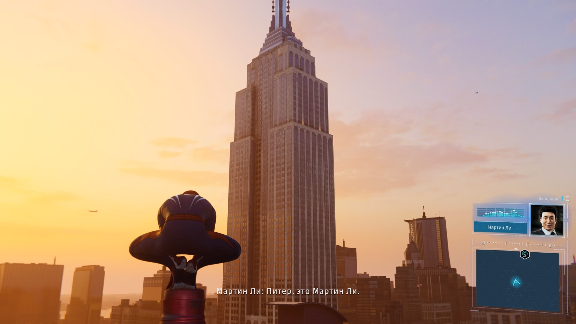Marvel's Spider-Man_20180905210252.jpg