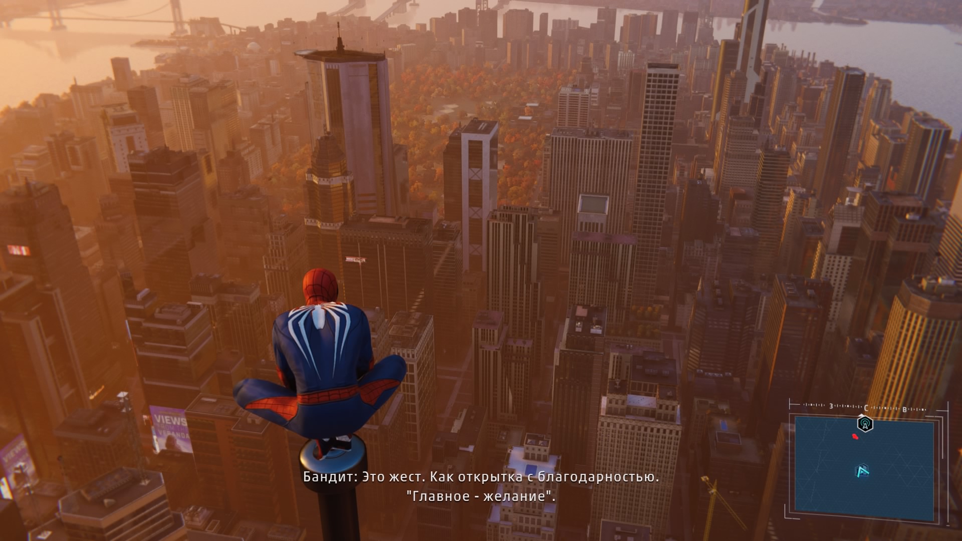 Marvel's Spider-Man_20180905210400.jpg