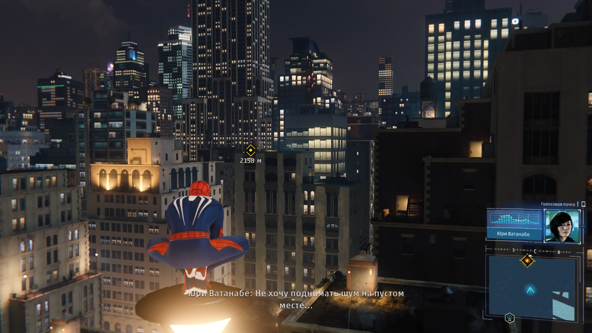 Marvel's Spider-Man_20180905211042.jpg