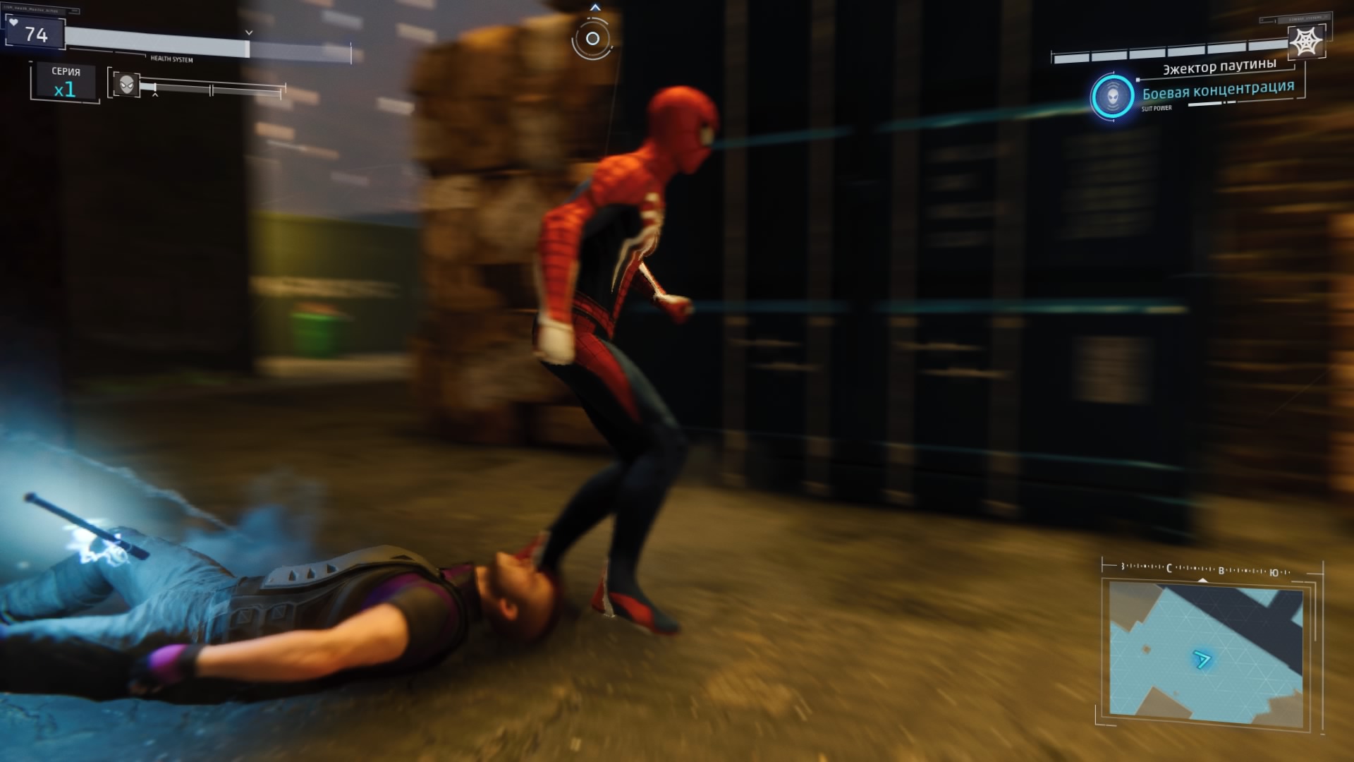 Marvel's Spider-Man_20180909171157.jpg