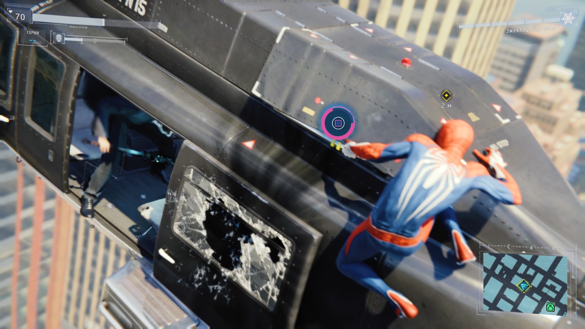 Marvel's Spider-Man_20180912204253.jpg