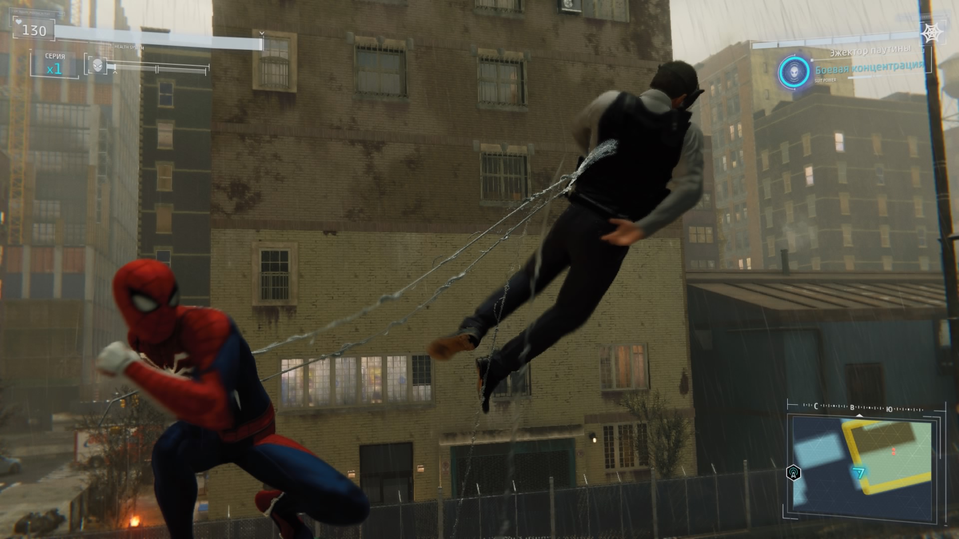 Marvel's Spider-Man_20180912211534.jpg