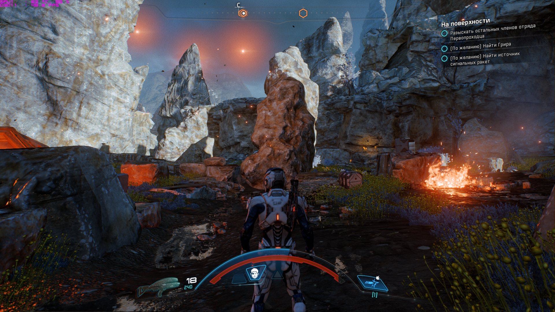 MassEffectAndromeda_2017_06_15_11_57_17_177.jpg