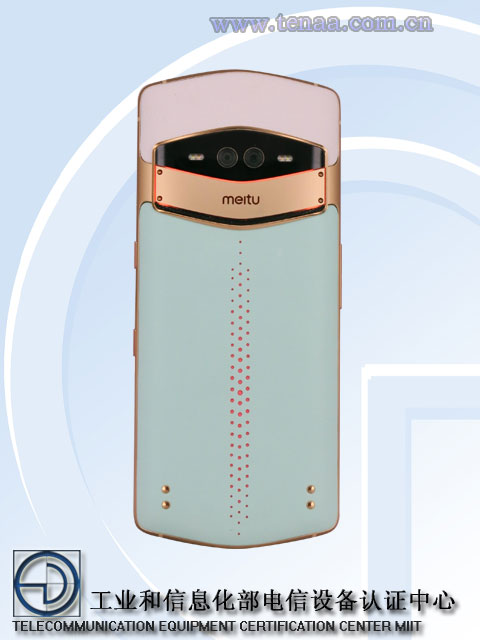 Meitu-MP1801-2.jpg