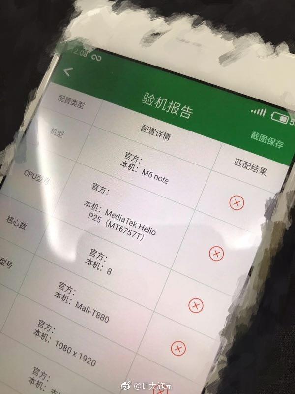 Meizu M6 Note.jpg