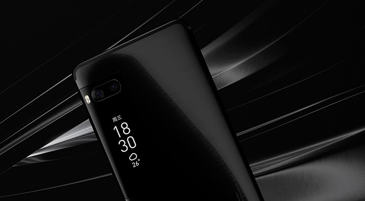 Meizu Pro 7 1.jpg