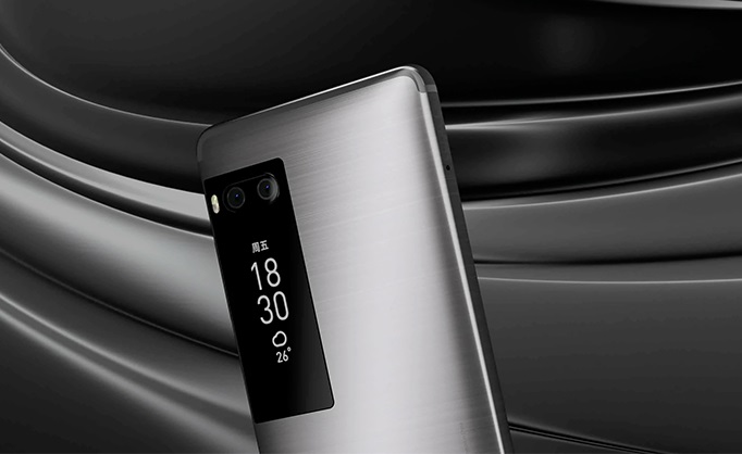Meizu Pro 7 4.jpg
