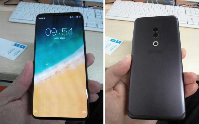 Meizu-15-Plus.jpg