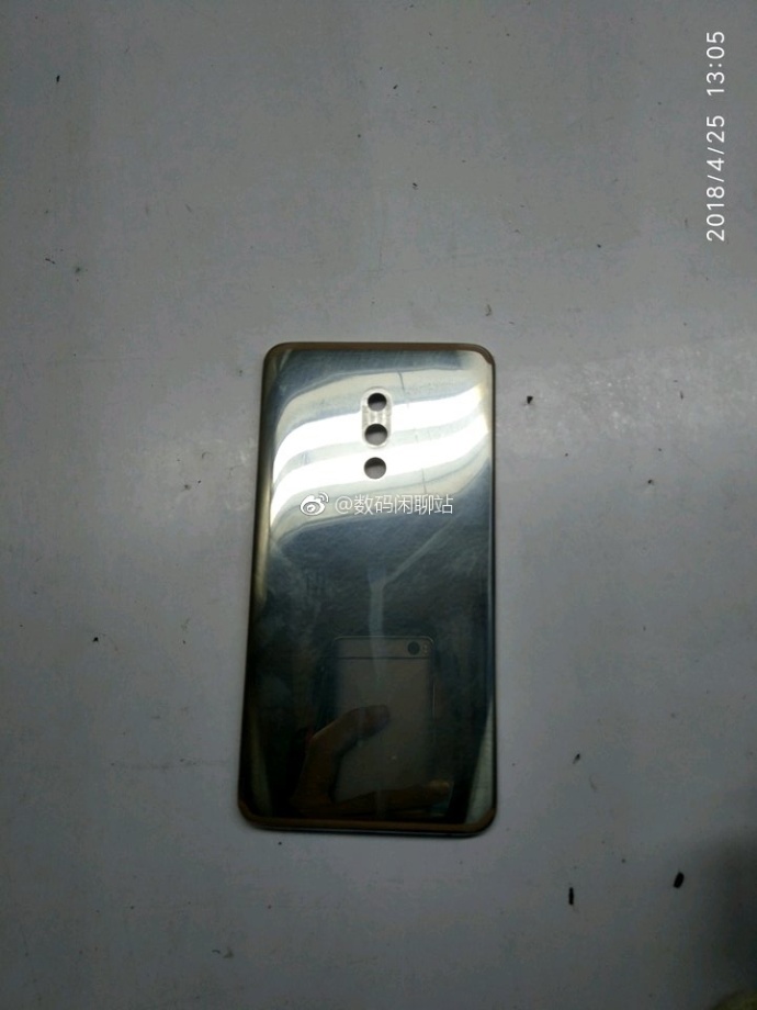 Meizu-16-1.jpg
