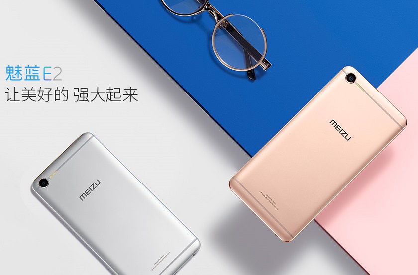 Meizu-E2-.jpg