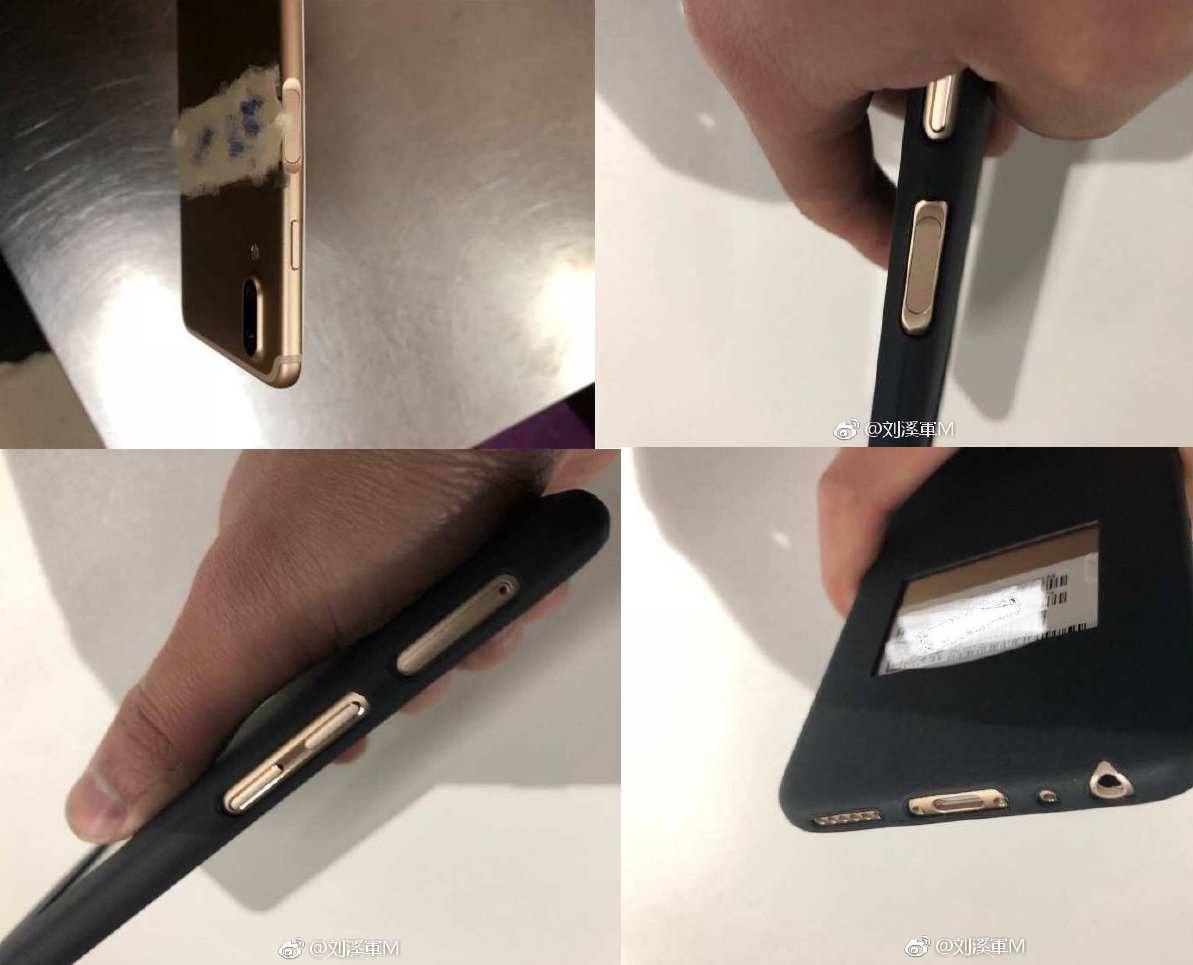 Meizu-E3.jpg
