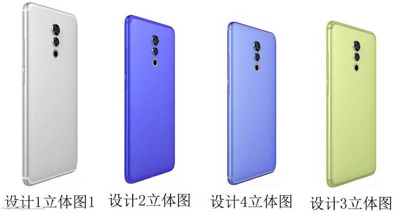 Meizu-M6S.jpg
