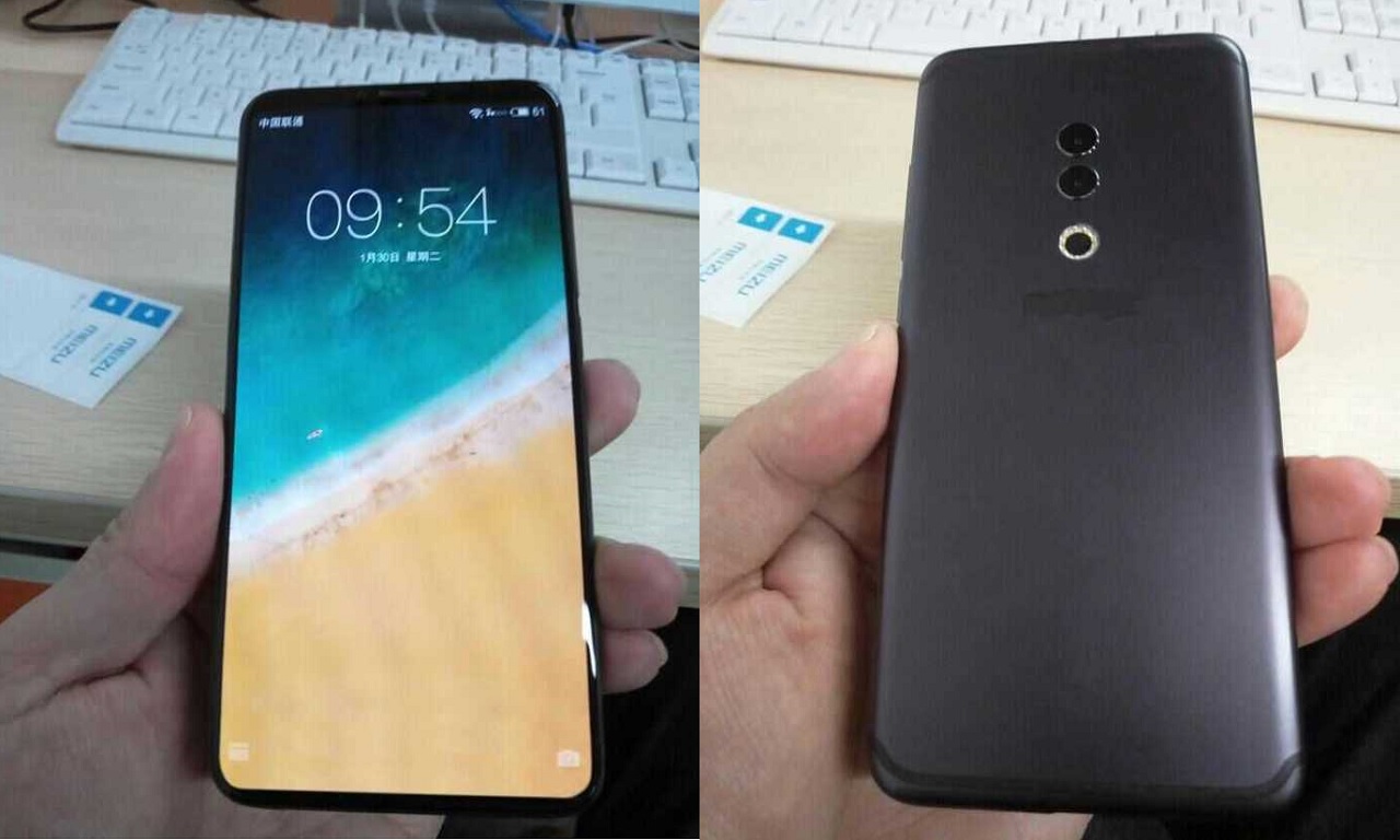 Meizu15 plus.jpg