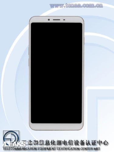 MeizuE3.jpg