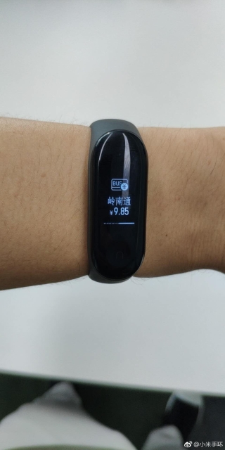 Mi-Band-3-NFC-1.jpg