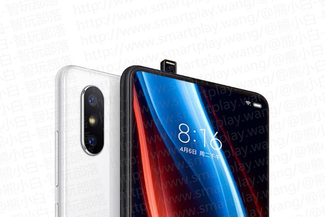 Mi-Mix-3-1.jpg
