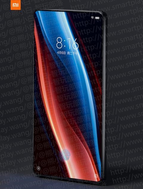 Mi-Mix-3-2.jpg