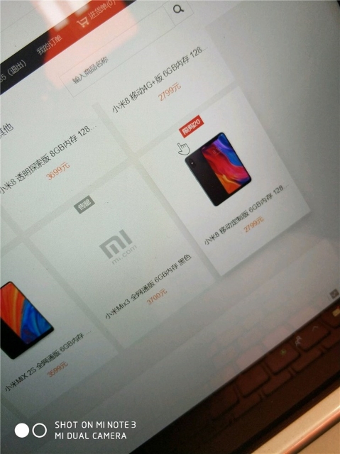 Mi-Mix-3-Price.jpg