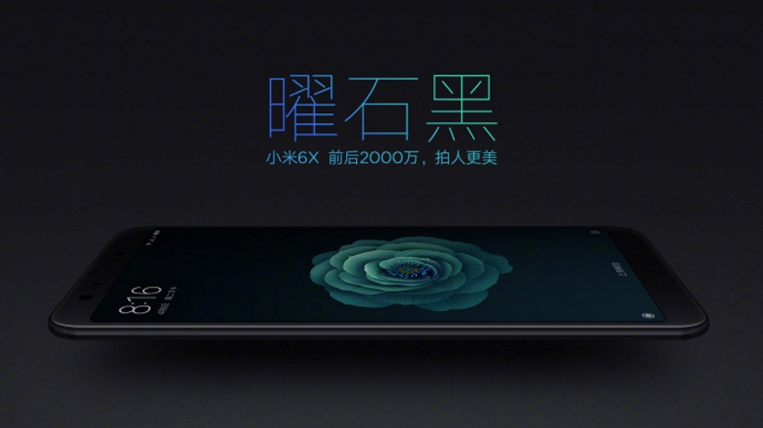Mi6X-Color-5.jpg