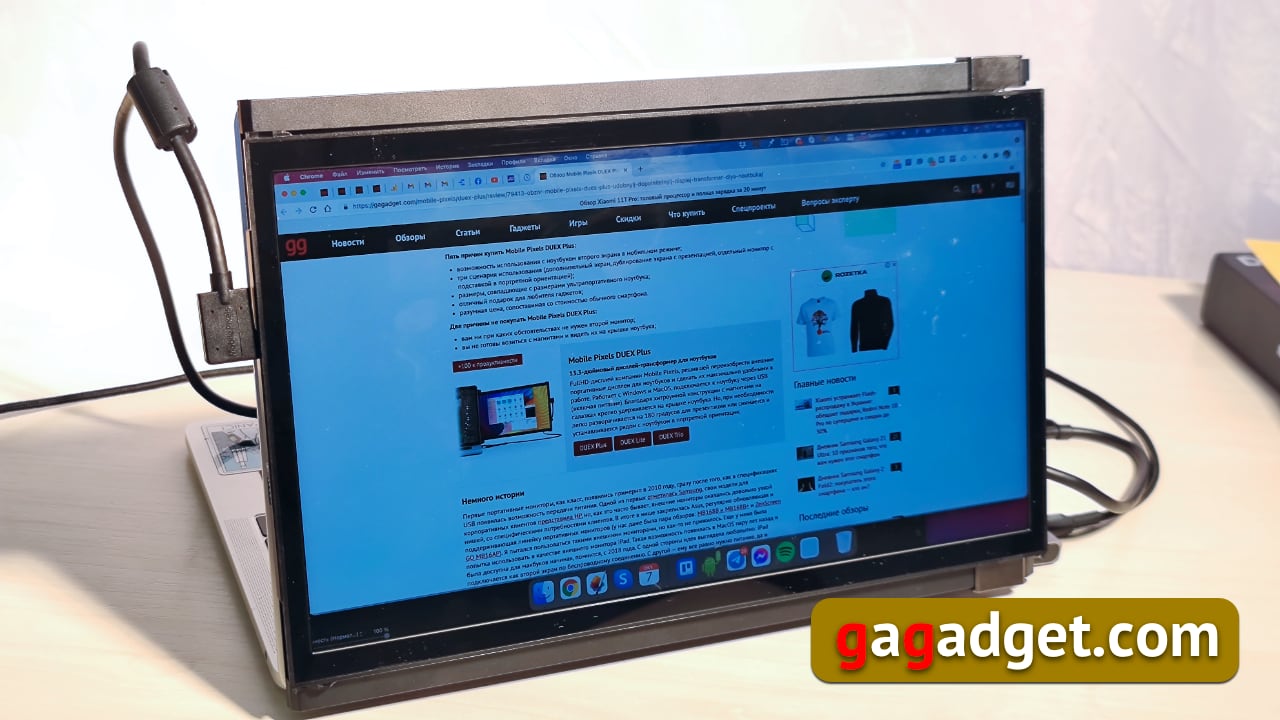 Comment doubler l'écran de votre ordinateur portable tout en restant mobile : test du moniteur transformateur USB Mobile Pixels DUEX Plus-55