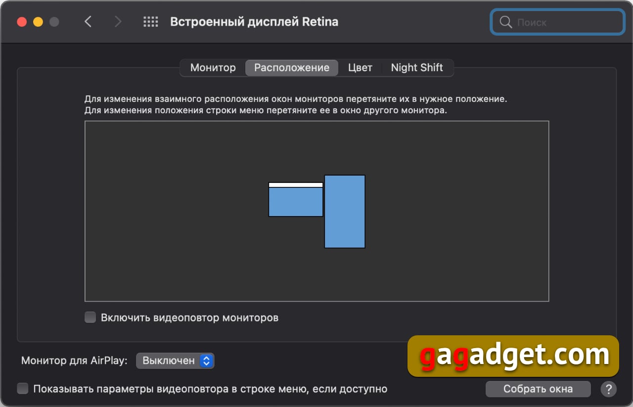 Comment doubler l'écran de votre ordinateur portable tout en restant mobile : test du moniteur transformateur USB Mobile Pixels DUEX Plus-57