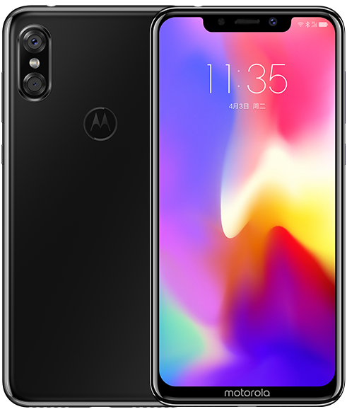 Motorola-P30-Color-1.png