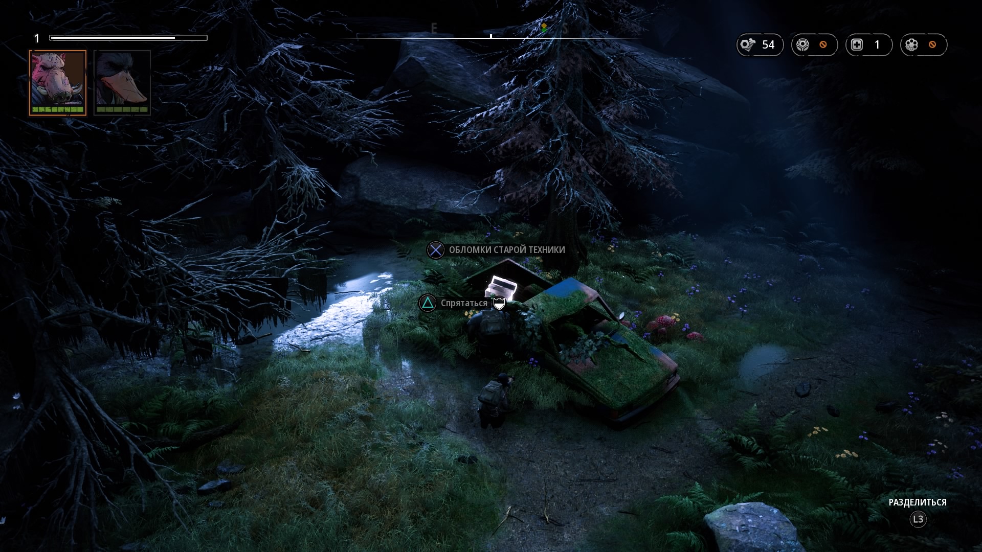 Mutant Year Zero_ Road to Eden_20181204194512.jpg