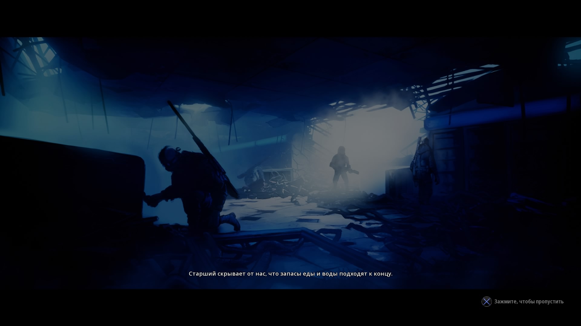 Mutant Year Zero_ Road to Eden_20181204200156.jpg