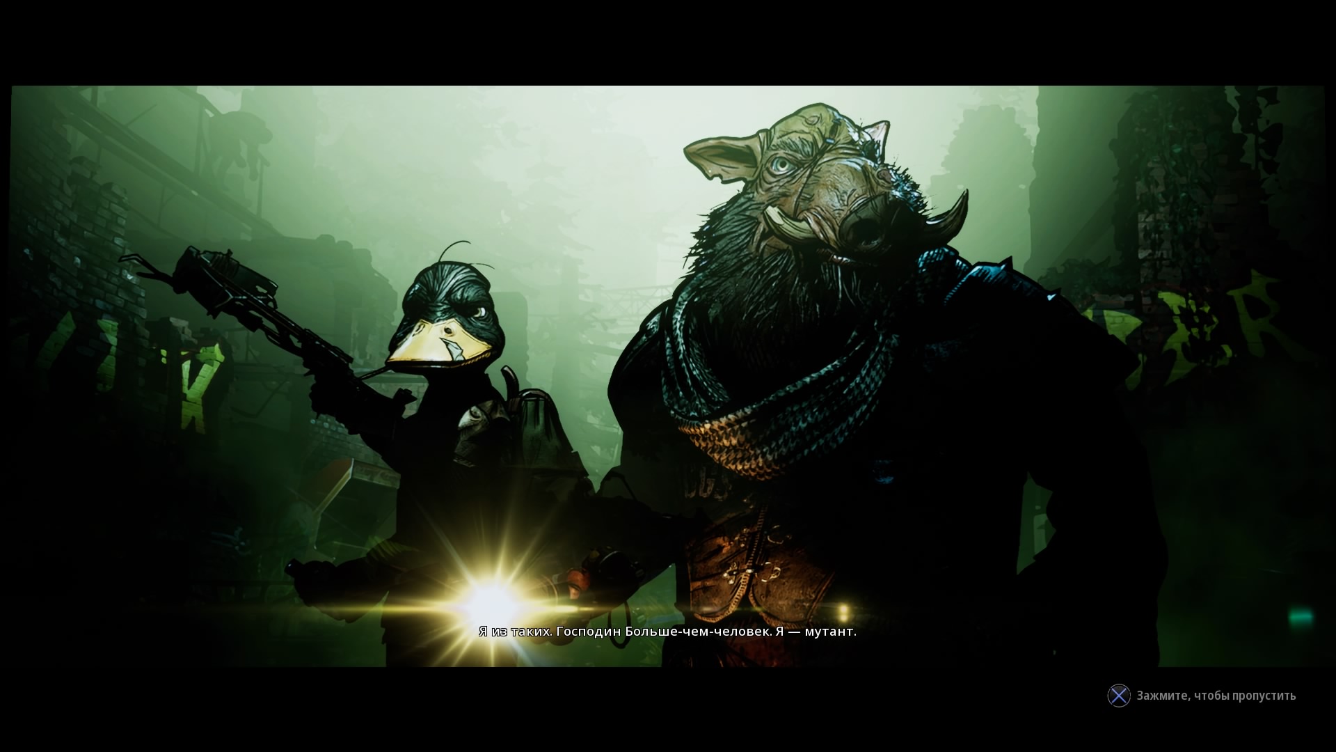 Mutant Year Zero_ Road to Eden_20181204200224.jpg