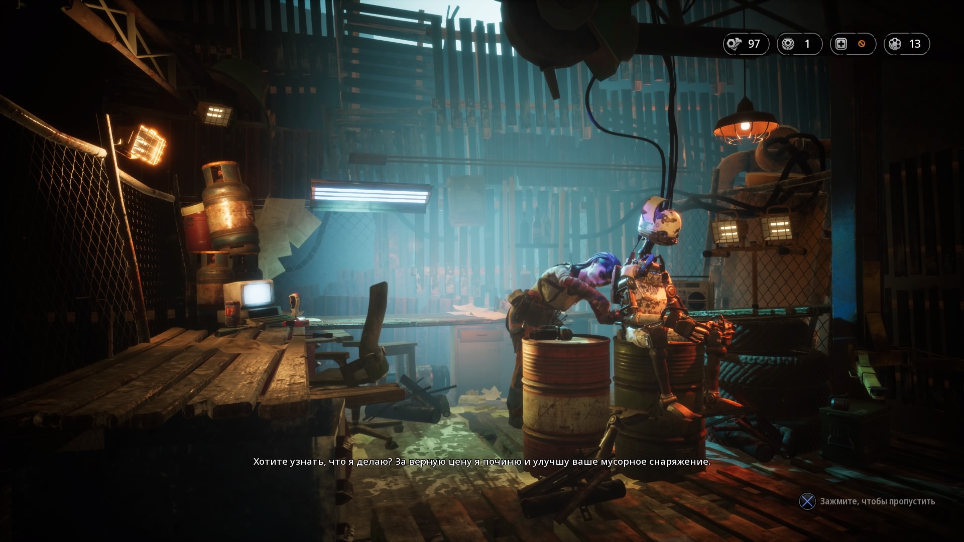 Mutant Year Zero_ Road to Eden_20181204232532.jpg