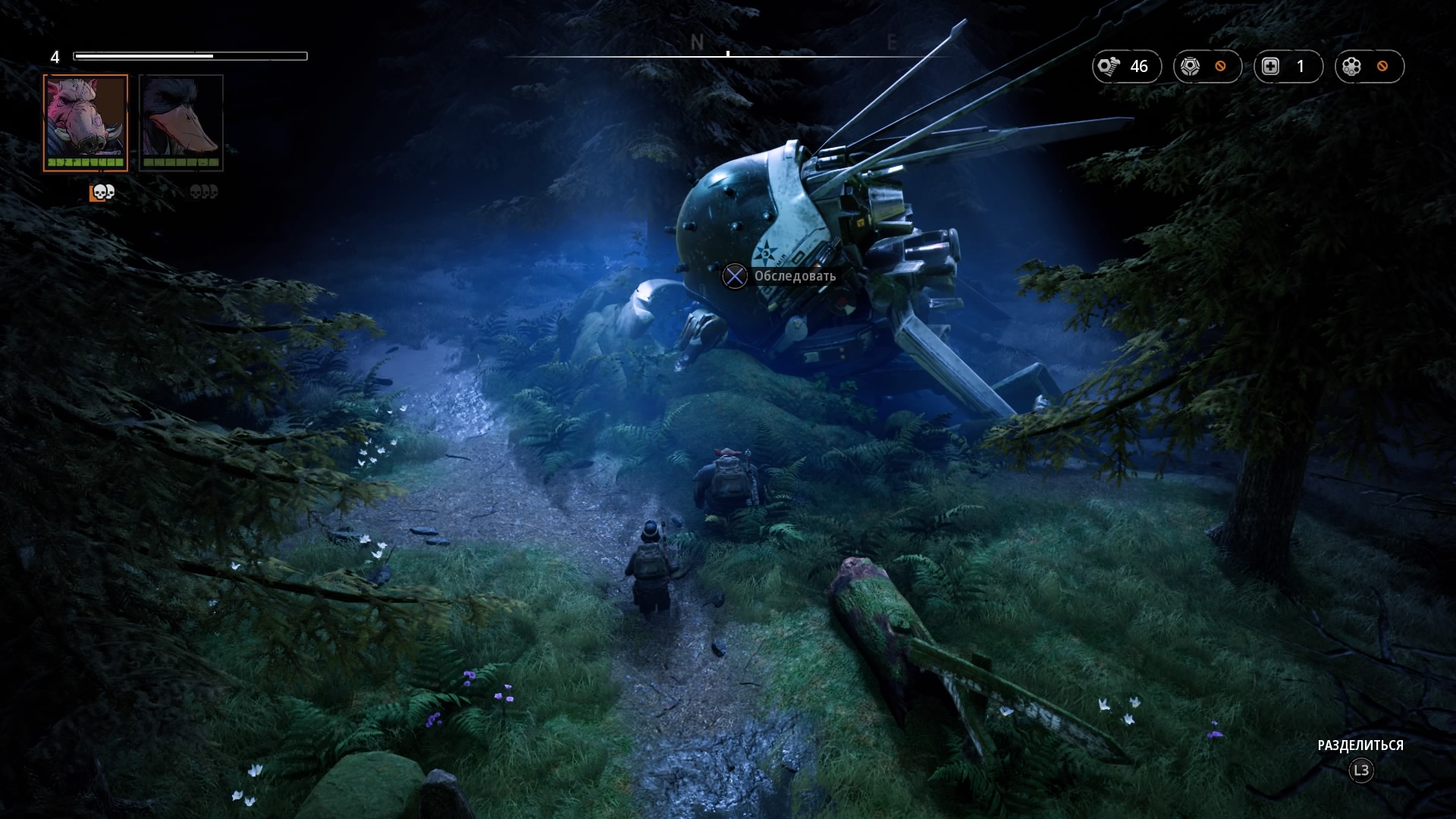 Mutant Year Zero_ Road to Eden_20181204233305.jpg