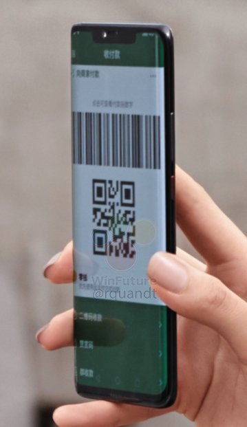 New-Huawei-Mate-20-Pro-photo-1.jpg