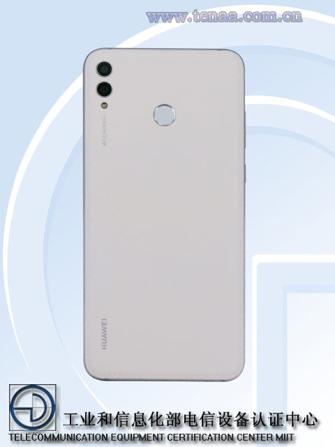 New-Huawei-smartphone-in-TENAA-4.jpg
