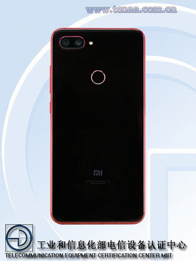 New-Mi-8-Lite-TENAA-rear.jpg